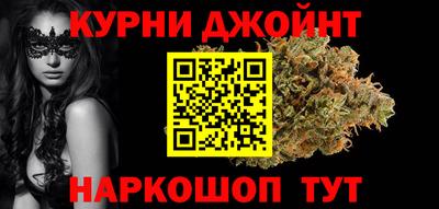 соль ск Славгород