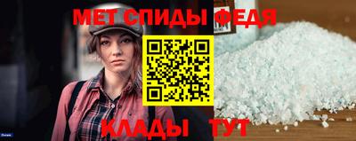 2c-b Сланцы