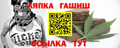 2c-b Сланцы